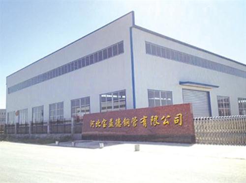上饶桩基声测管生产制造厂